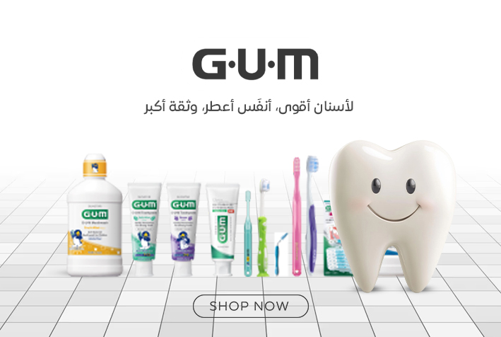 Ad Right